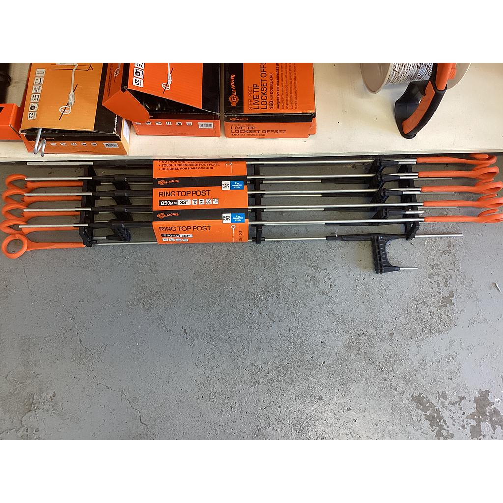 Ring Top Post Extra HD