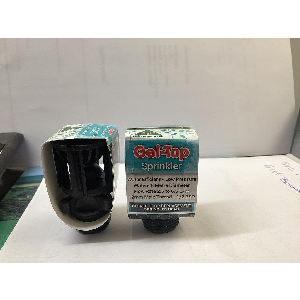 Wobble Tee Clever Drop Head Only Small